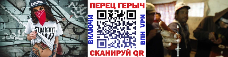ГЕРОИН афганец  Саки 