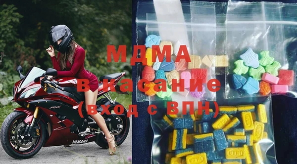 ПСИЛОЦИБИНОВЫЕ ГРИБЫ Алексеевка