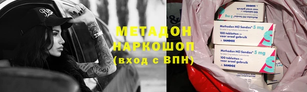 jwh Алексин