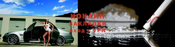 jwh Алексин