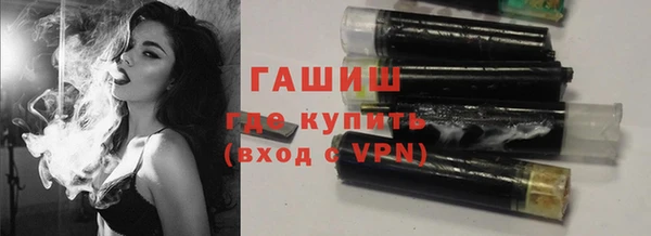 ПСИЛОЦИБИНОВЫЕ ГРИБЫ Алексеевка