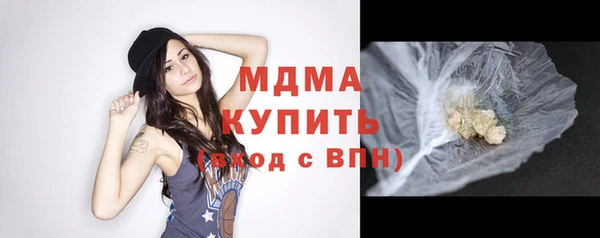 хмурый Алзамай