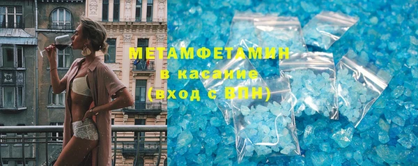 jwh Алексин