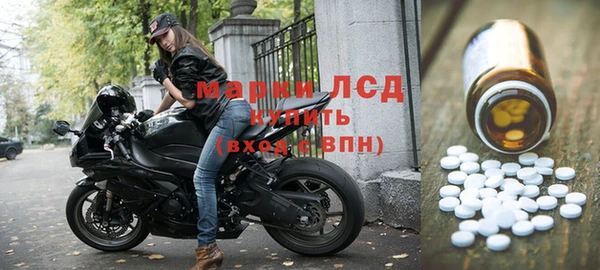 jwh Алексин
