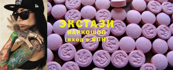 jwh Алексин