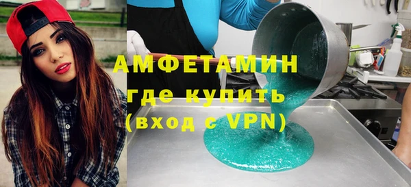 хмурый Алзамай