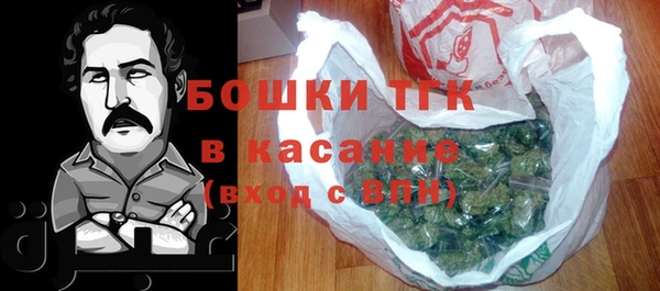 jwh Алексин