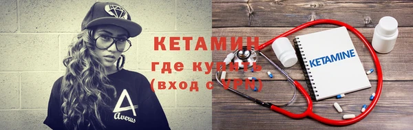 jwh Алексин