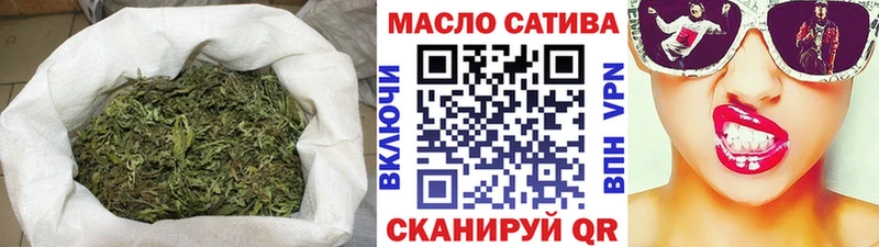 цена наркотик  Саки  ТГК вейп с тгк 