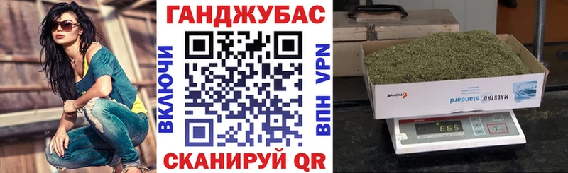 Бошки марихуана гибрид что такое Саки